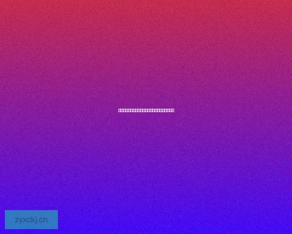 解锁无限精彩，哔咔漫画下载，你的掌上漫画宇宙！