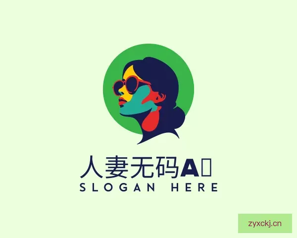 关于无码人妻精品